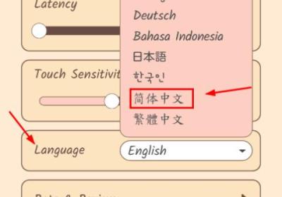 popcat音乐世界游戏下载-popcat音乐世界游戏v1.3.15 安卓版