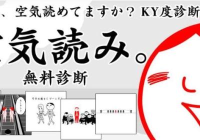 察言观色模拟器2中文版下载-察言观色2游戏中文版1.3.3安卓版