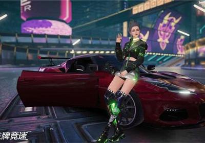 王牌竞速小米渠道服下载-王牌竞速小米服4.5.0 安卓版