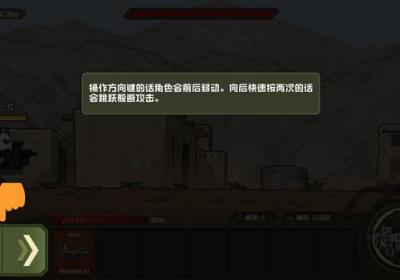 物种战争delta下载-物种战争德尔塔版1.6.3 安卓版