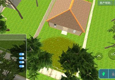 房产达人正版下载手机版-房产达人游戏手机版(House Designer)1.554 最新版