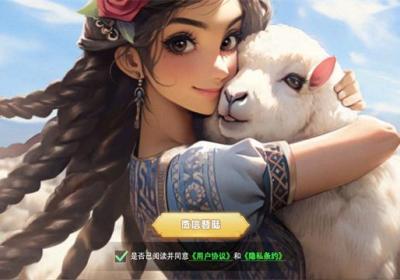 damka下载维语版-damka国际跳棋冠军游戏2.7.0 最新版