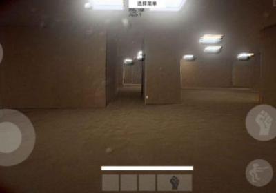 hs后室方舟下载安装-hs后室方舟1.0 安卓版
