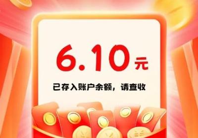 强哥的美好生活红包版下载-强哥的美好-生活游戏最新版1.7.5 安卓版