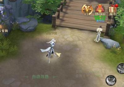 独孤一剑下载-独孤一剑手游1.0.0 安卓正式版