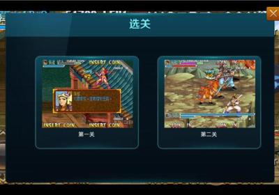 悟饭游戏厅免费金手指2024最新版下载-悟饭游戏厅免费金手指4.8.8.8 最新版
