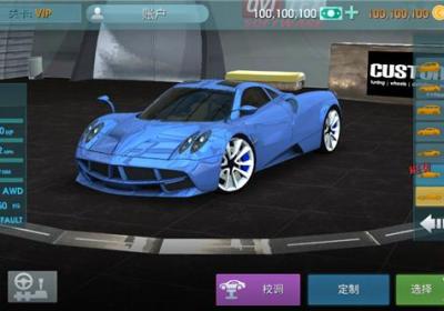 驾驶学校模拟2026下载最新版-驾驶学校模拟(Driving School Sim)13.8 最新版