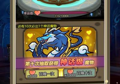 魔兽大战怀旧版下载-魔兽大战怀旧版官方1.0.0 安卓版
