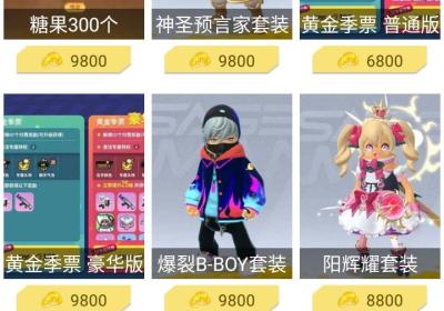 迷你之家2026最新版下载-迷你之家2026最新版v1.9.6 官方版