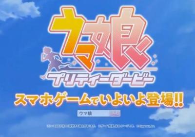 赛马娘国服2024下载-赛马娘手游国服(闪耀！优俊少女)1.9.6 最新版