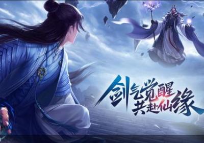 封神元尊封仙下载-封神元尊封仙手游1.0.0 安卓官方版