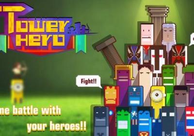 柱子英雄射击手游下载-柱子英雄射击(Tower Hero)1.9 安卓最新版