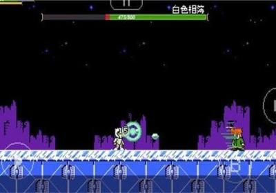 jojox洛克人街机版下载-JOJO的奇妙冒险X洛克人街机模式3.13 最新版