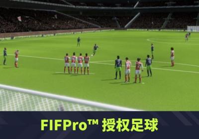 梦幻足球联盟2026正版下载-梦幻足球联盟2026(DLS26)13.030 最新版