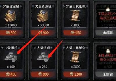 洪荒文明百度版下载-洪荒文明百度版1.0 手机版