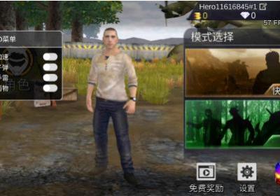 绝地王者勇士63无限金币下载-绝地王者勇士63内置功能菜单1.1.15.9 无限血量