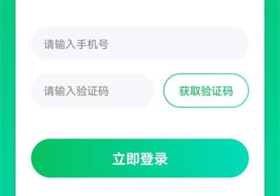 456游戏2026官方版下载-456游戏2026官方最新版v1.0.5 官方正版