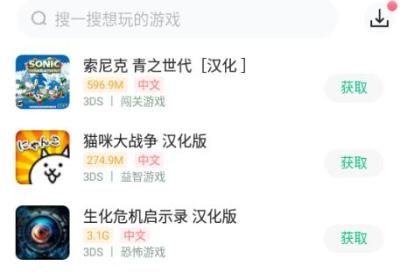 小马模拟器官方下载-小马模拟器最新版v3.1.5 安卓版