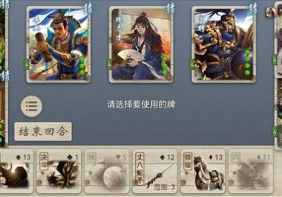 无名杀最新官方版下载-无名杀最新版(noname)v1.10.3.1 懒人包