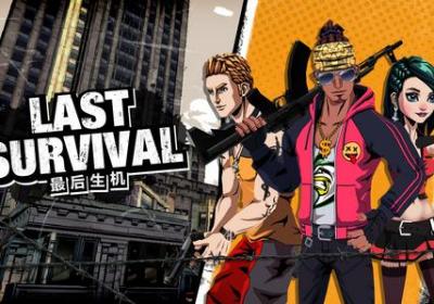 最后生机手游-最后生机(Last Survival)0.7 安卓版