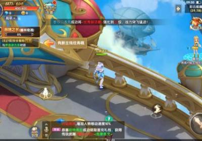 骑士恋歌游戏下载-骑士恋歌手游2.8.5 安卓版