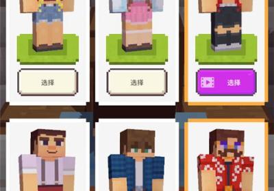 方块工艺建造2024下载-方块工艺(CubeCraft)1.17.3 最新版