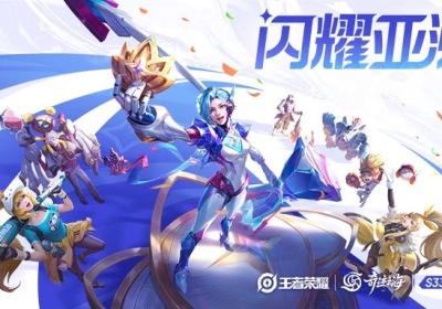 王者荣耀压缩版精简版下载最新版-王者荣耀压缩版精简版20248.2.1.9 安卓版