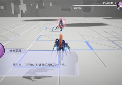 星之翼游戏下载最新版-星之翼手游0.0.353 安卓版