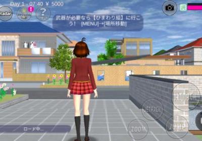 樱花校园模拟器日语版下载无广告-樱花校园模拟器日语版2026(sakura schoolsimulator)v1.041.12 最新版