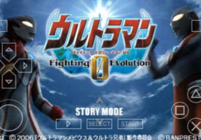 奥特曼格斗进化正版下载-奥特曼格斗进化2026最新版9.8.7 中文版