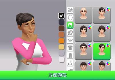 人生大街游戏下载中文版-人生大街(Home Street)0.51.1 中文版