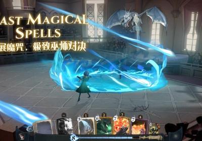 哈利波特魔法觉醒网易版-哈利波特魔法觉醒网易官服1.20.218920 手机版