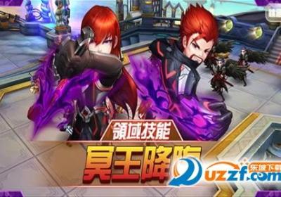 佣兵纪元手游下载-佣兵纪元安卓版1.0.5 官方版