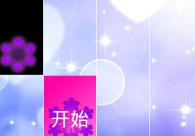 雪花钢琴手游下载-雪花钢琴游戏1.0.0 安卓中文版