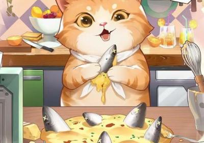 猫别野官方下载-猫别野游戏0.0.9.10 最新版