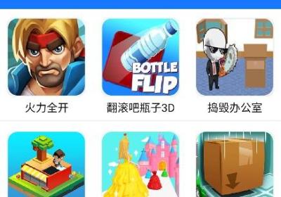 烟花模拟世界app下载-烟花模拟世界4.0.01 安卓版