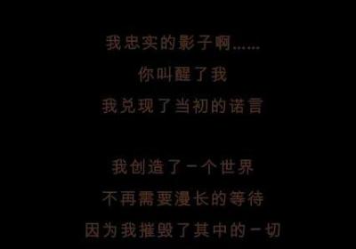 漫长等待游戏手机版下载-漫长等待The Longing1.0.0 安卓版