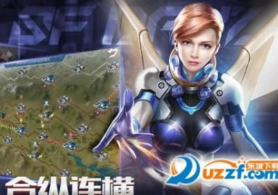 末世纷争游戏下载-末世纷争手游1.0.120 安卓版【附数据包】
