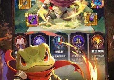 最后一个魔法师游戏下载-最后一个魔法师手游1.3.2 最新版