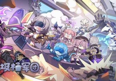 垃圾桶军团下载手机版-垃圾桶军团最新版(Trash can army)1.0 官方版