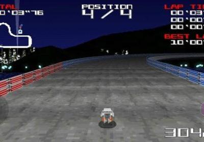 duckstation模拟器汉化版下载-DuckStation0.1-6214 安卓版