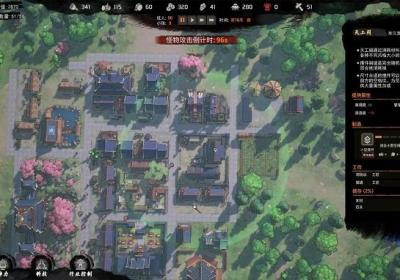 蓬莱镇手游下载-蓬莱镇游戏(原天神镇)1.1 官方版