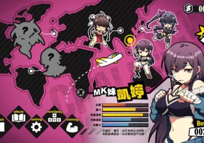 女拳主义安卓下载-waifufighter女拳主义fist2025最新版1.7 手机版