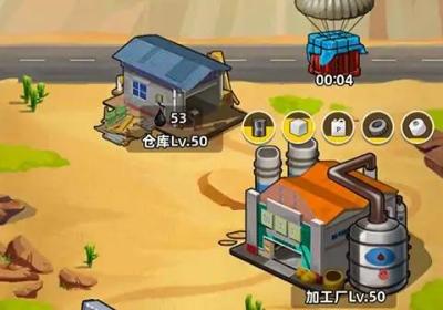 挖油日记下载-挖油日记游戏1.0 安卓版