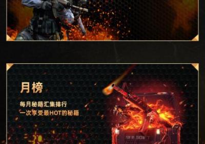 csgo盒子下载-csgo盒子app1.1 安卓版