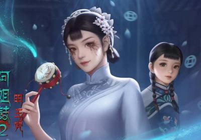 阿姐鼓2明王咒下载-阿姐鼓2明王咒最新版1.0 安卓版