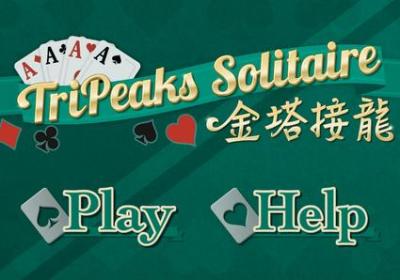 金塔接龙游戏下载-金塔接龙手游1.2.00 安卓最新版