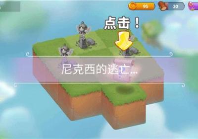 合成魔法游戏无限钻石版下载-合成魔法无限钻石金币6.5.0 免费版