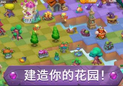 合成魔法游戏下载-合成魔法(Merge Magic)6.5.0 安卓版