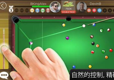Kings of Pool安卓版本下载-Kings of Pool(8Ball美式台球手游)1.25.5 安卓最新版